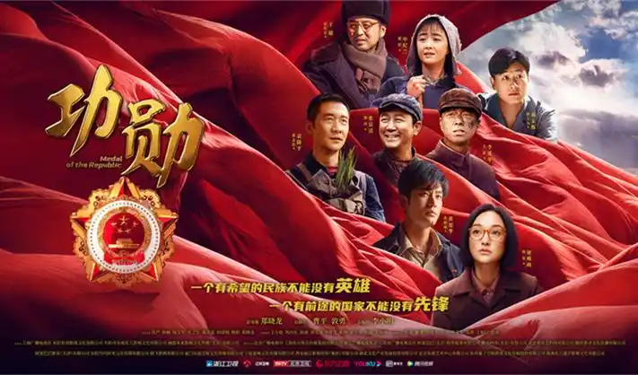 影视仓-免费观看-最新电影推荐